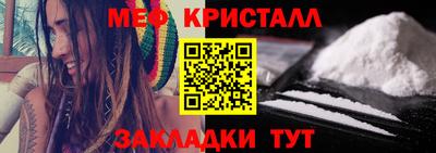 гашишное масло Ликино-Дулёво