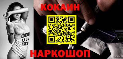 гашишное масло Ликино-Дулёво