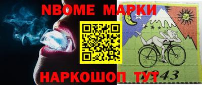 меф VHQ Лесосибирск