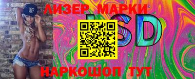 меф VHQ Лесосибирск