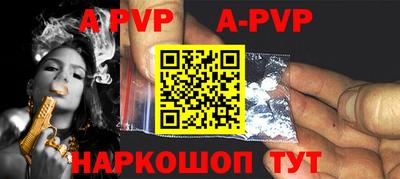 меф VHQ Лесосибирск