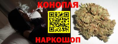 гашишное масло Ликино-Дулёво