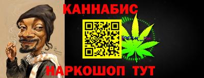 меф VHQ Лесосибирск