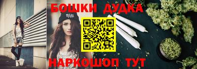 мяу мяу кристалл Ливны
