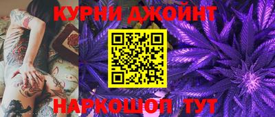 меф VHQ Лесосибирск