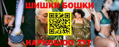 меф VHQ Лесосибирск