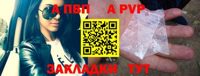 гашишное масло Ликино-Дулёво