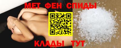 гашишное масло Ликино-Дулёво