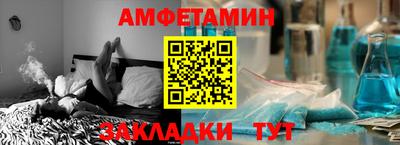 гашишное масло Ликино-Дулёво