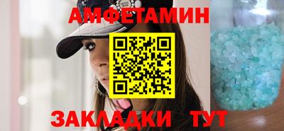 гашишное масло Ликино-Дулёво