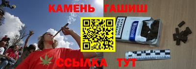 меф VHQ Лесосибирск