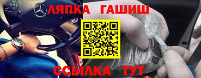 меф VHQ Лесосибирск