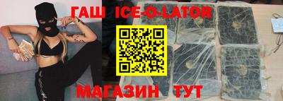 меф VHQ Лесосибирск
