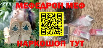 гашишное масло Ликино-Дулёво
